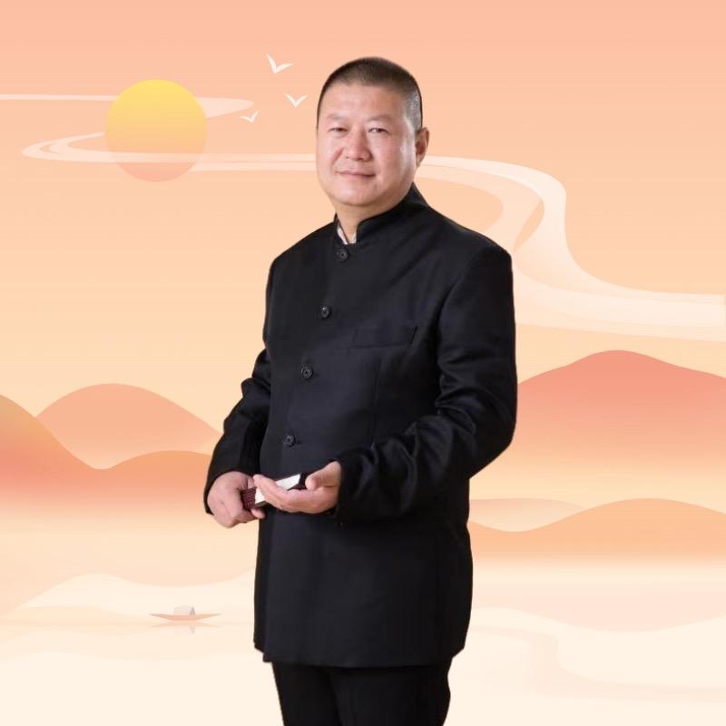 九智易学课堂（收徒）
