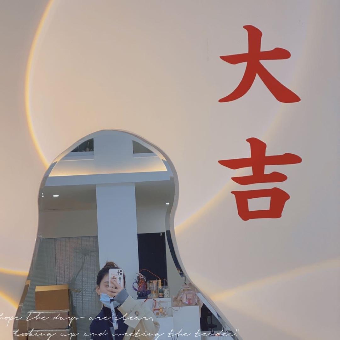 不干活 就没有饭吃