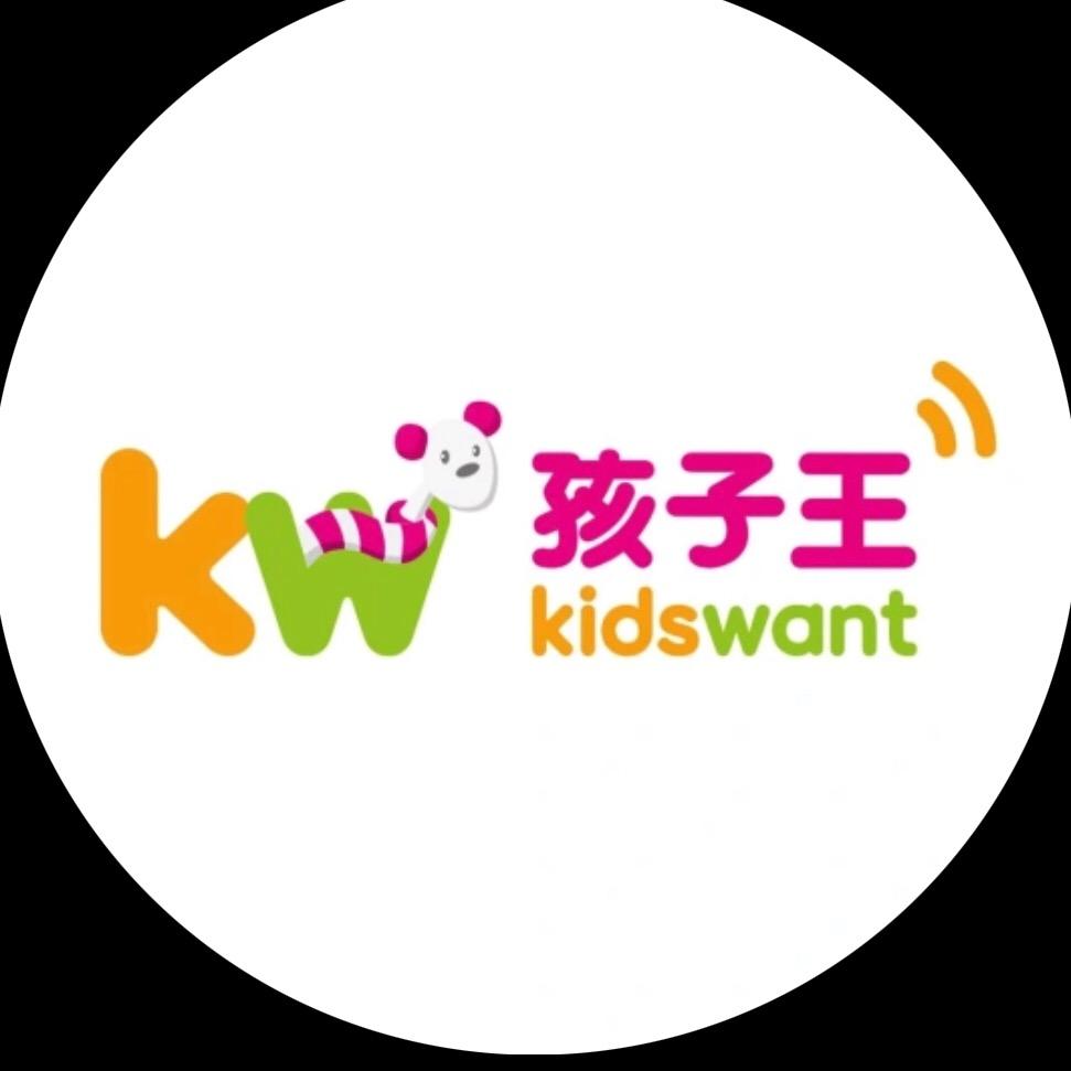广州悦汇城孩子王育儿顾问