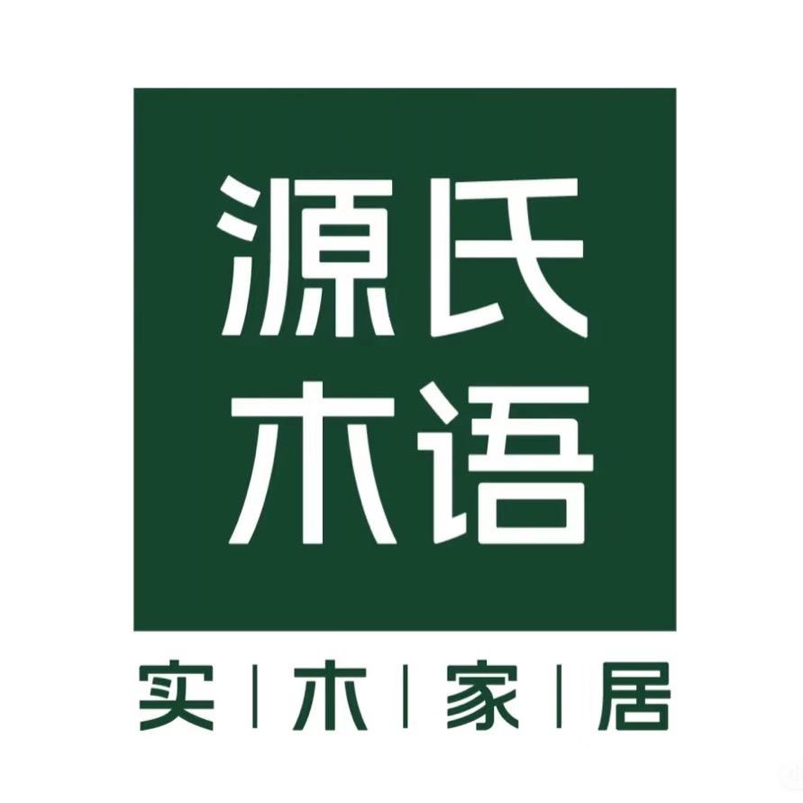 朔州市源氏木语贾霞