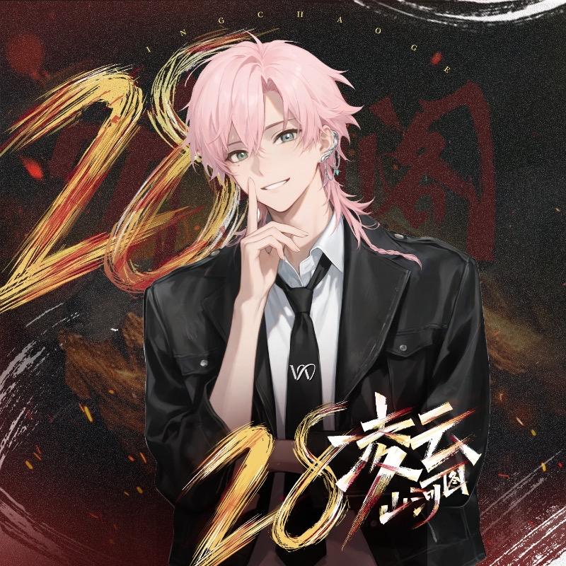 𝑇. 迷茫ᵛᵛ🔯