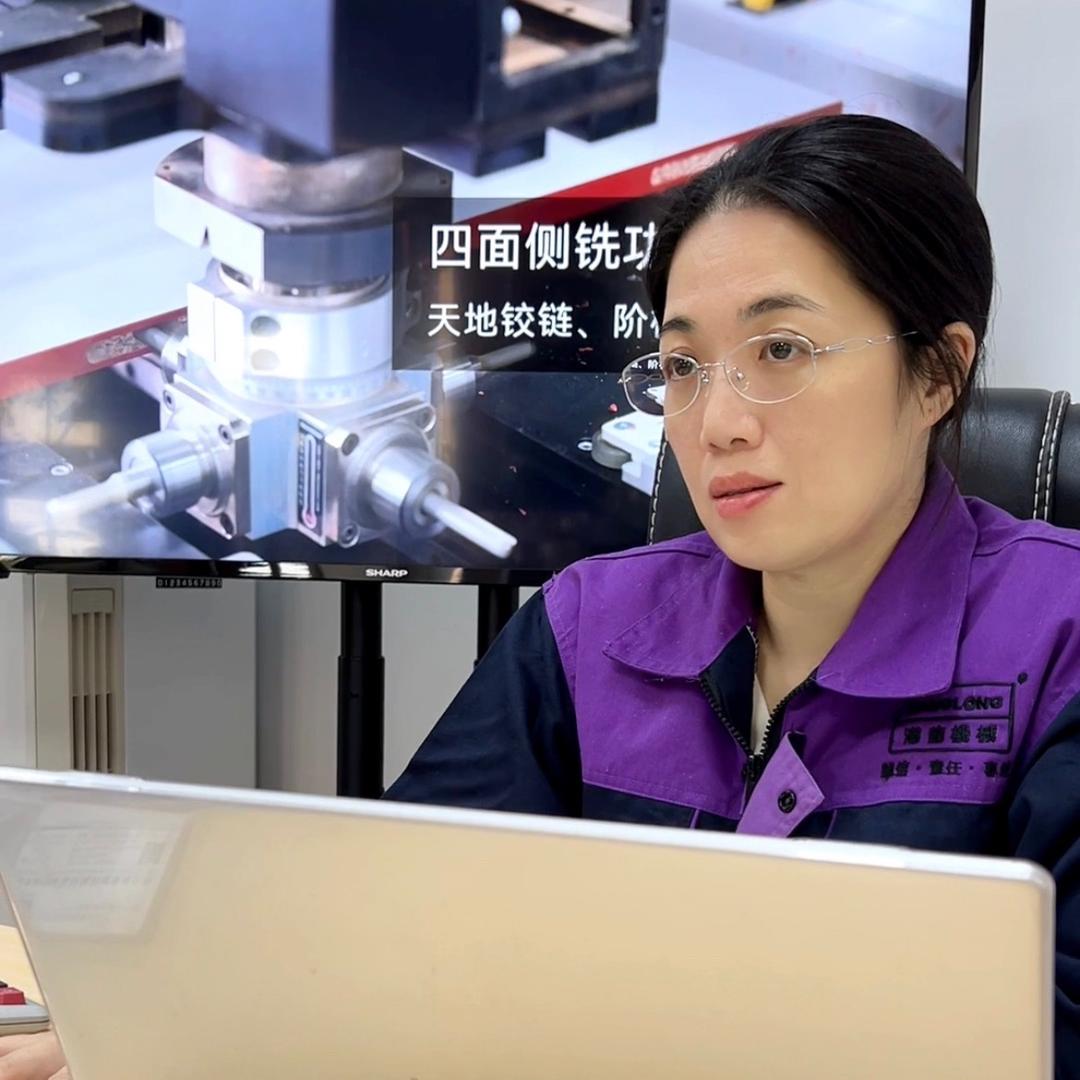 东莞市港龙智能设备科技有限公司