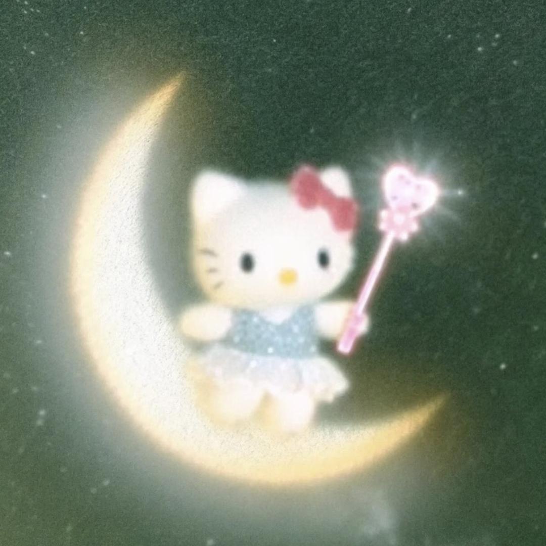 不委屈了
