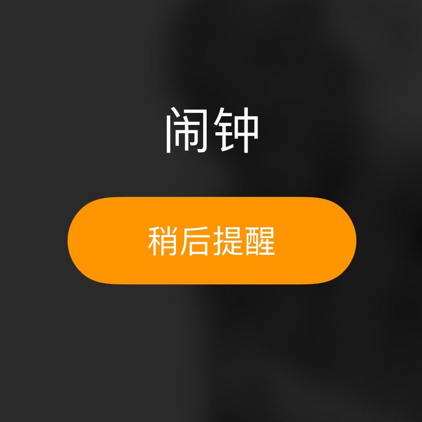 孙天宇