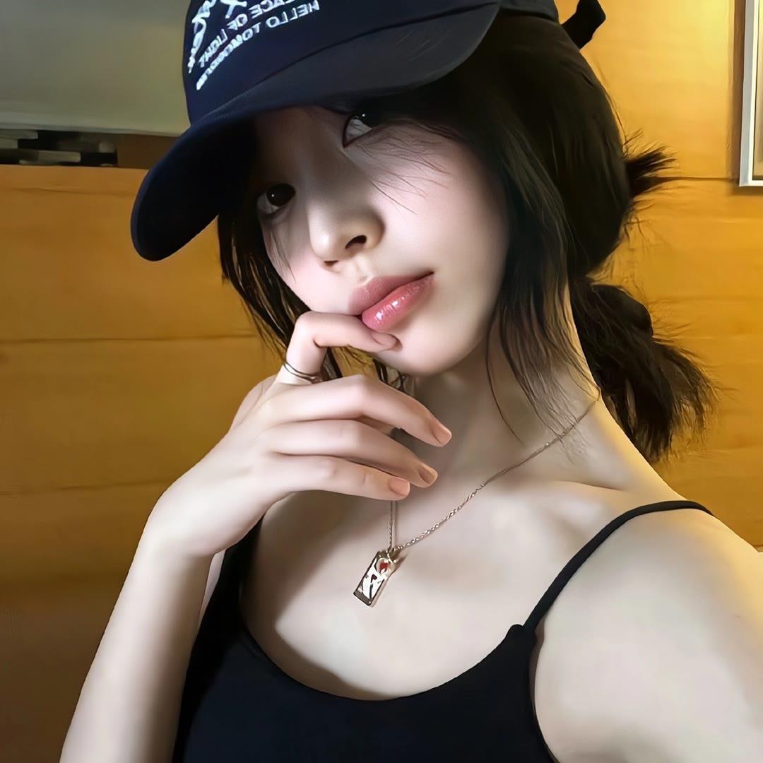 SVIP