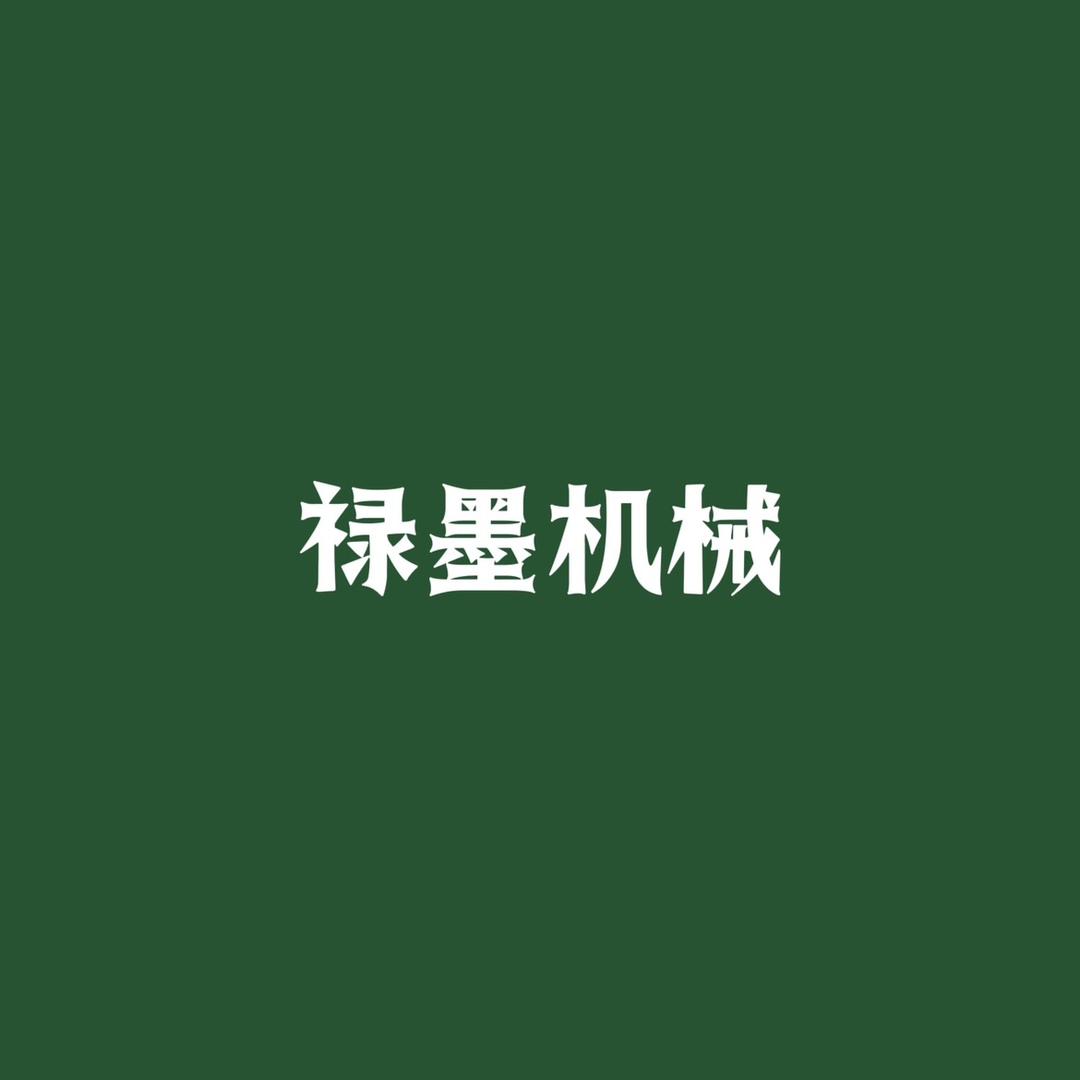 cxj620201