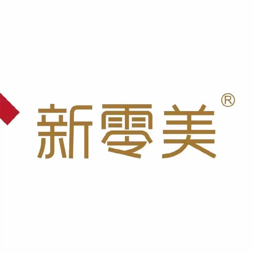 新零美南大街六店
