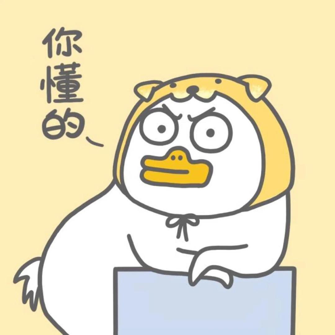 译仔