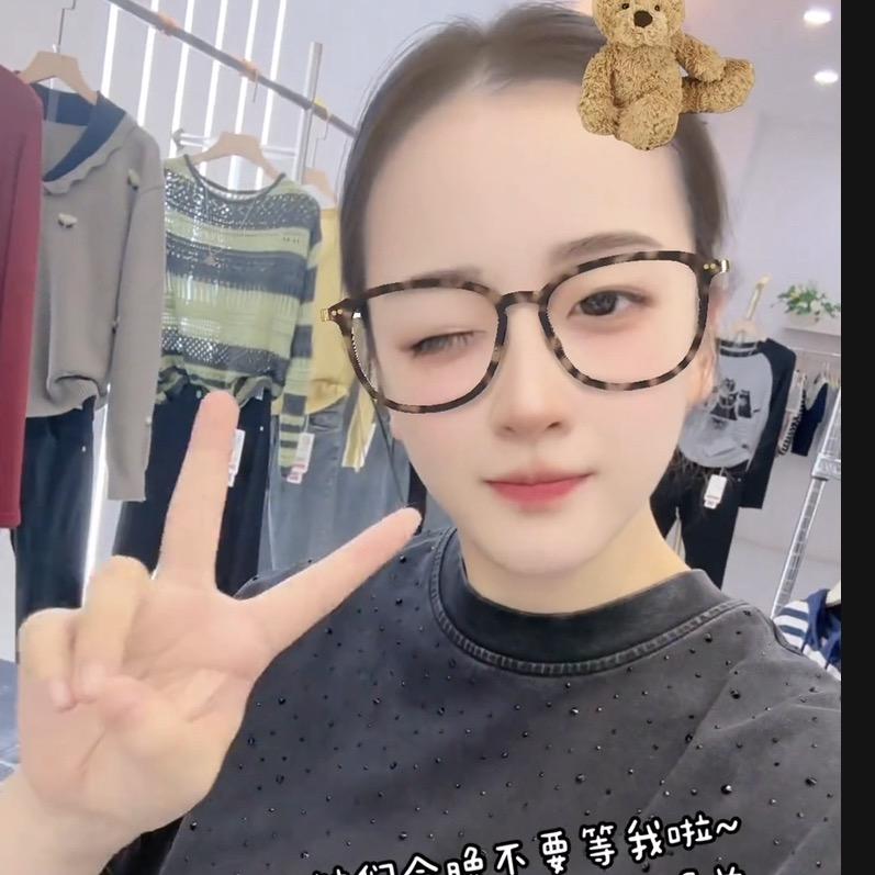 泡沫美人（可可）