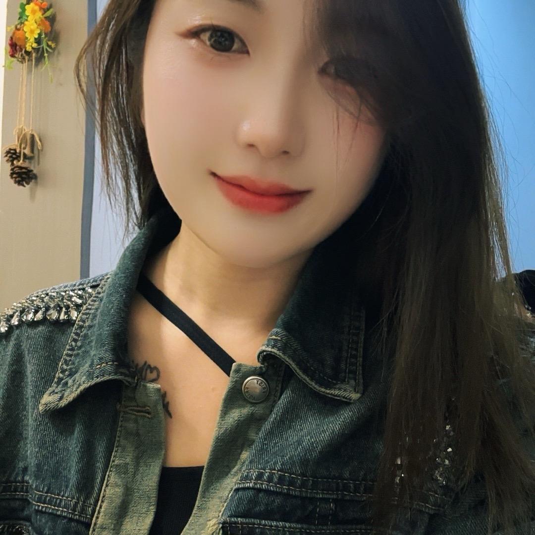 彝妹子