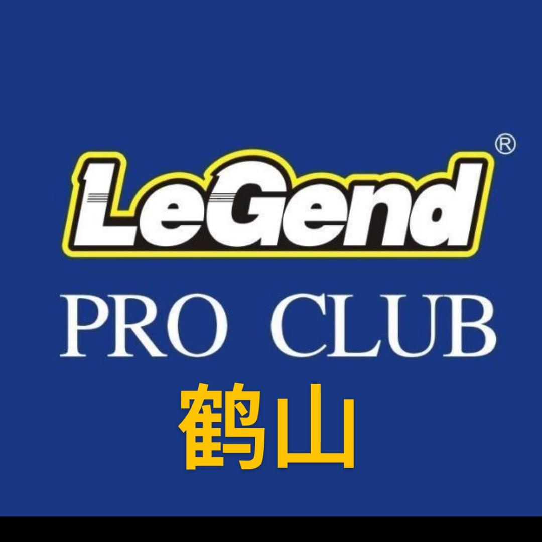 丽骏会（鹤山店）