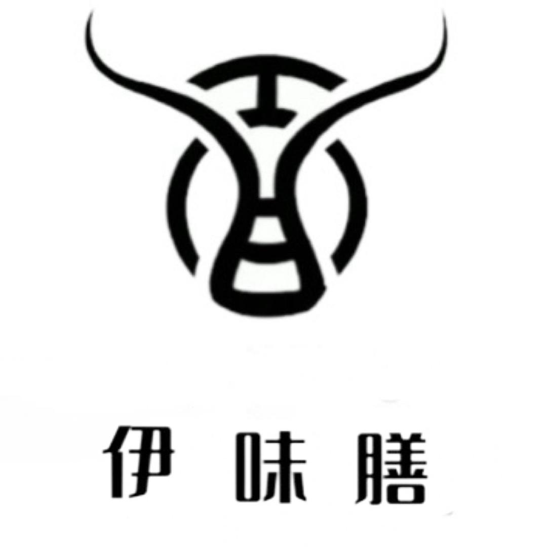 伊҈味҈膳҈牛҈肉҈面҈