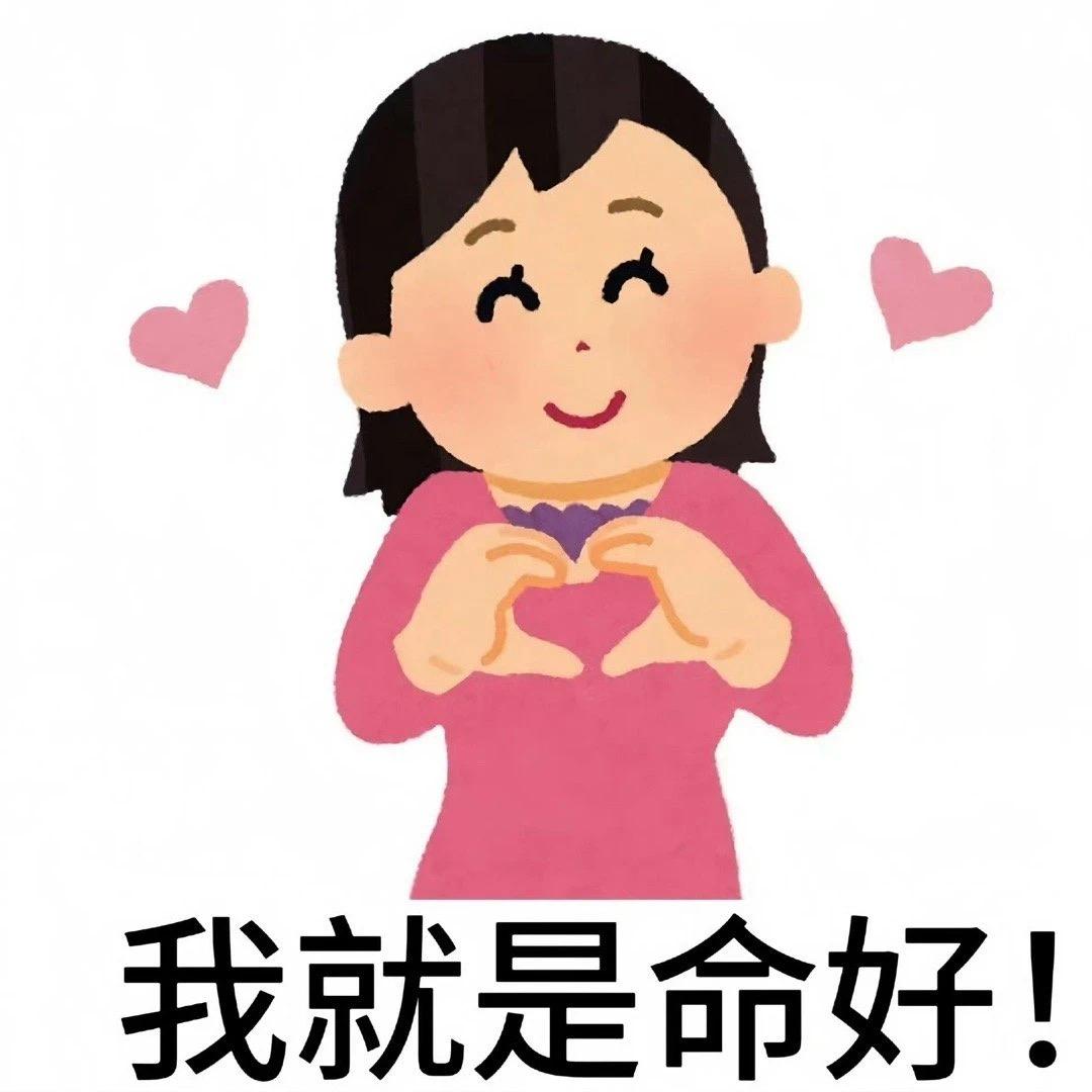 重生之我的前任是0️⃣被我发现的那个雨夜