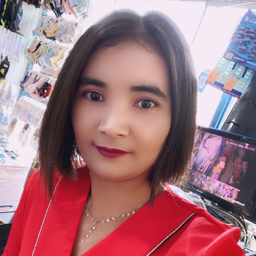 热艳古丽