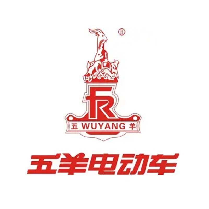 五羊品宣专卖店
