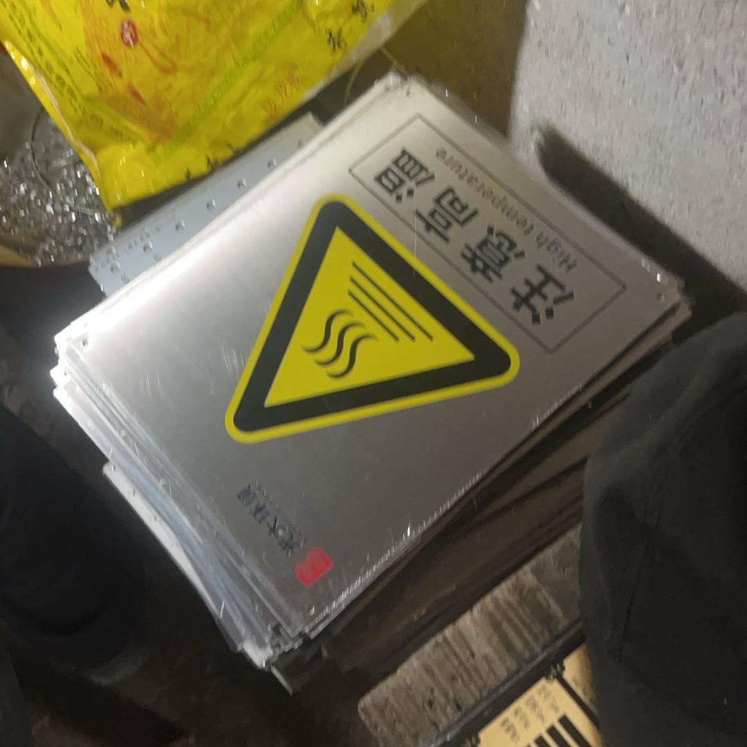 🐉标💎