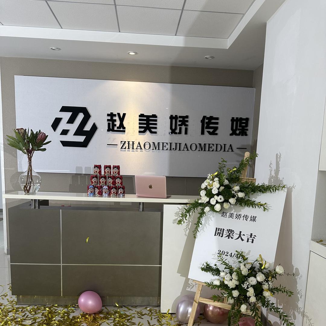 昆明螺蛳湾美娇服饰