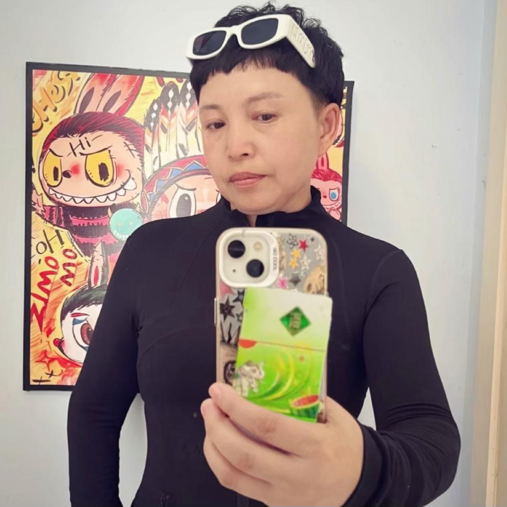 發財.🍒