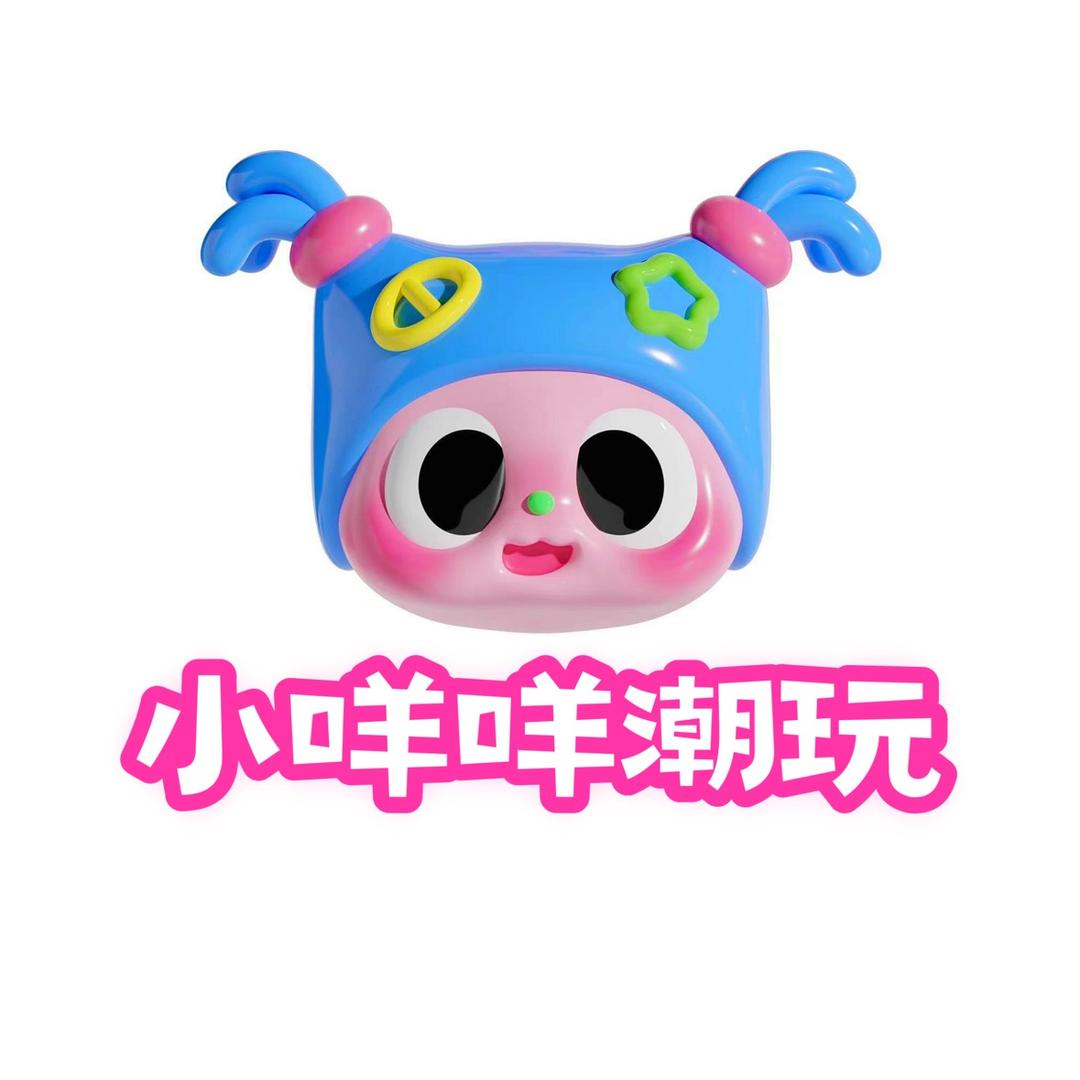 小咩咩DIY饰品