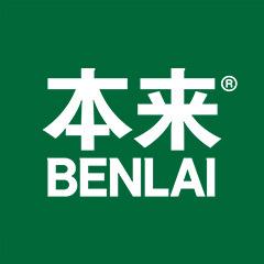 本来BENLAI官方旗舰店