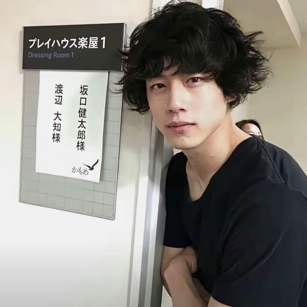 咹川
