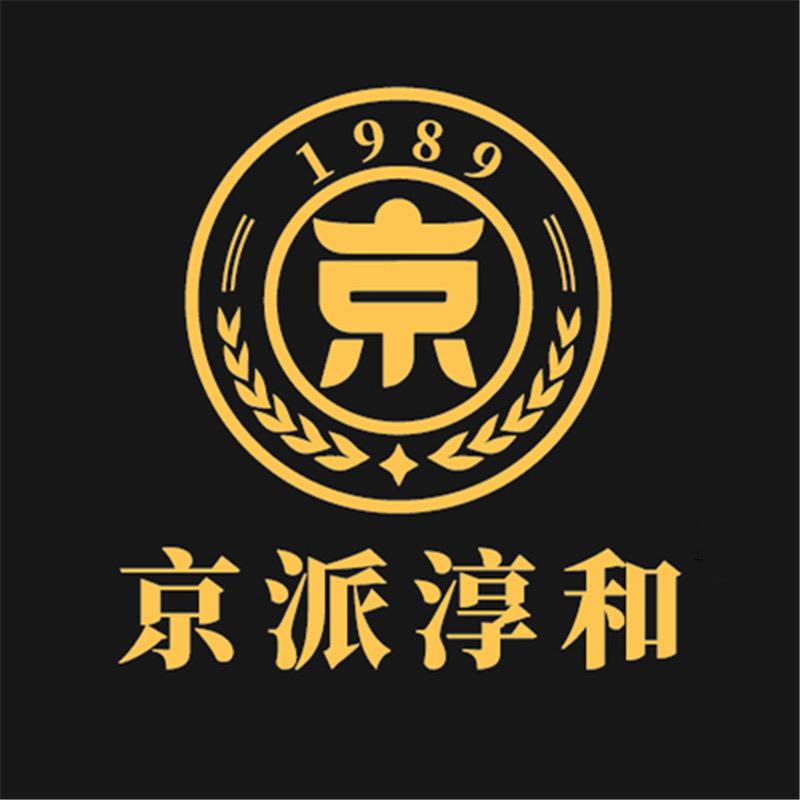 京派淳和酒类旗舰店