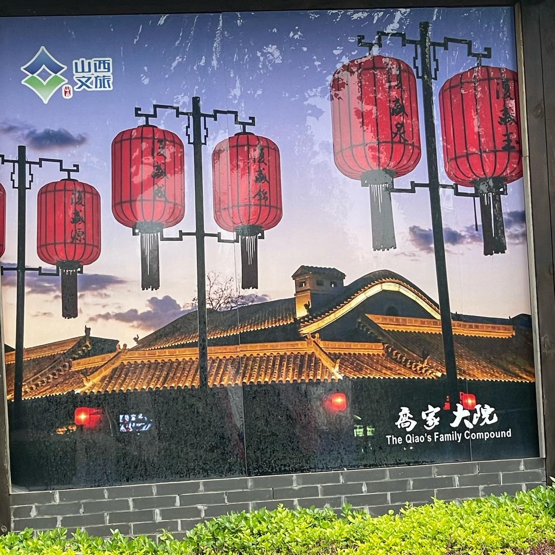 闲云
