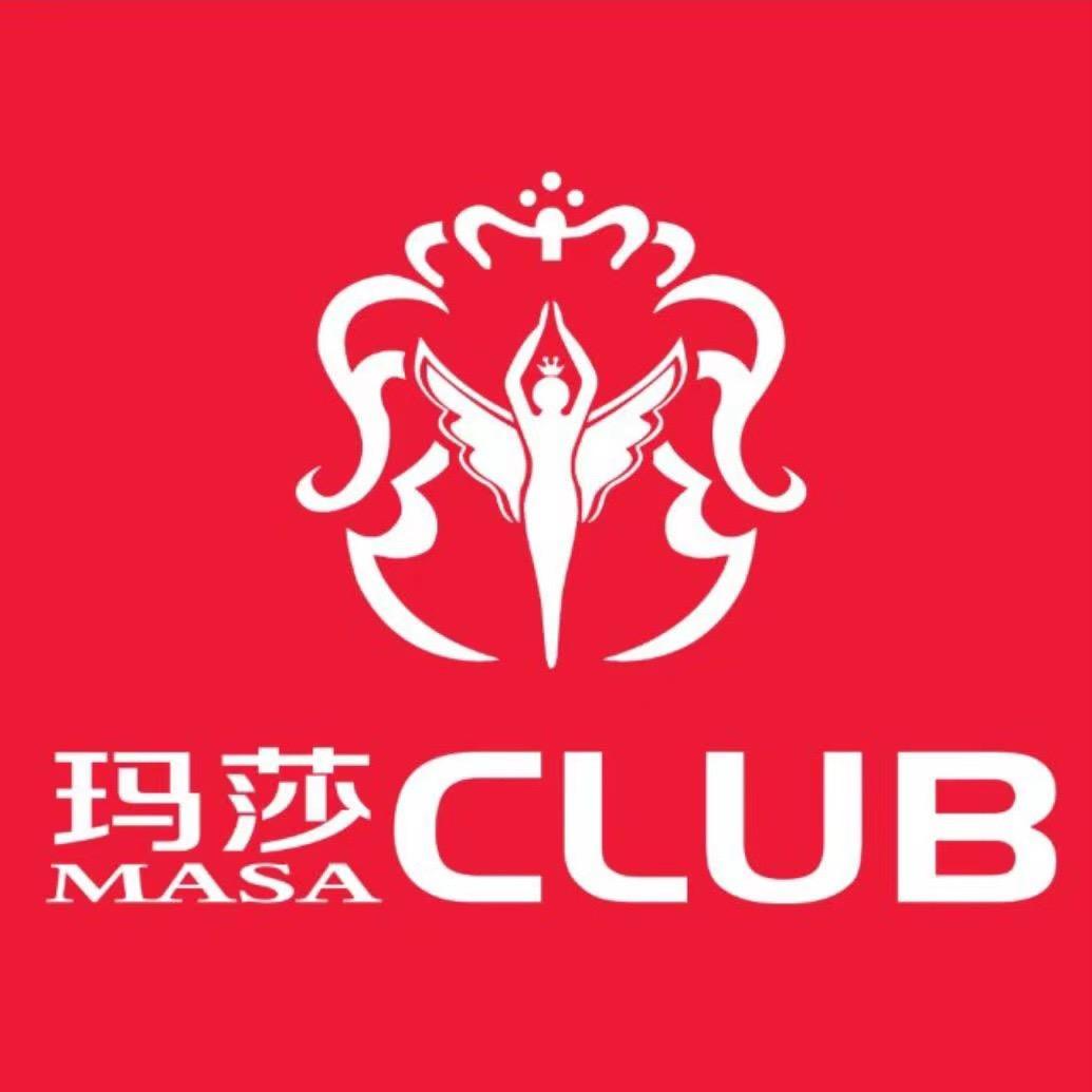 六安玛莎