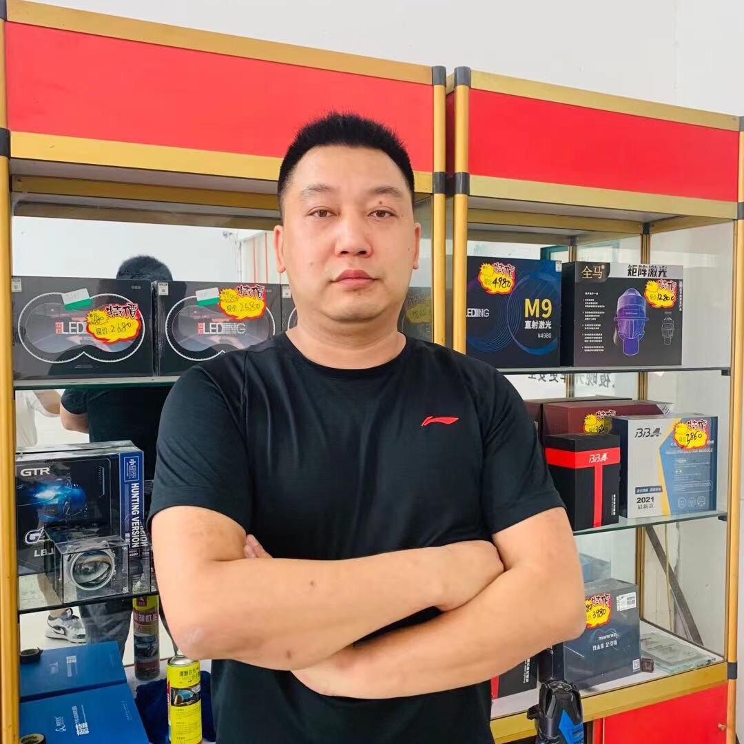 海拉工厂店-昆山老固车灯