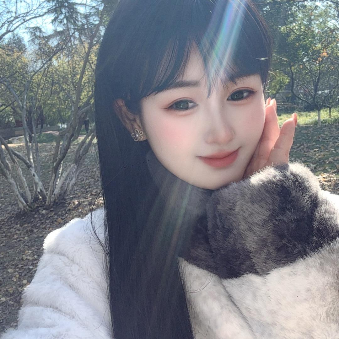 欧耶