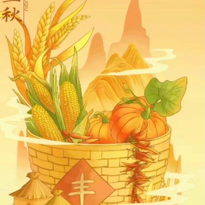 铃铛