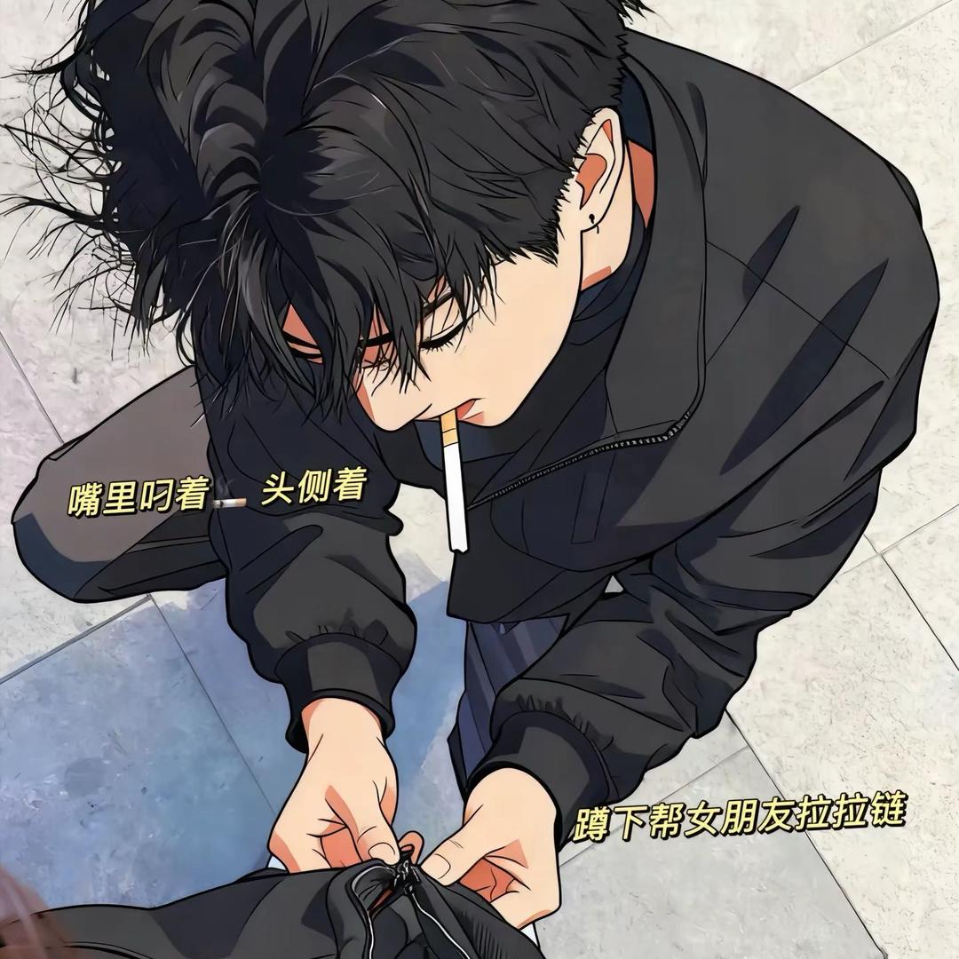 @深情不及久伴@