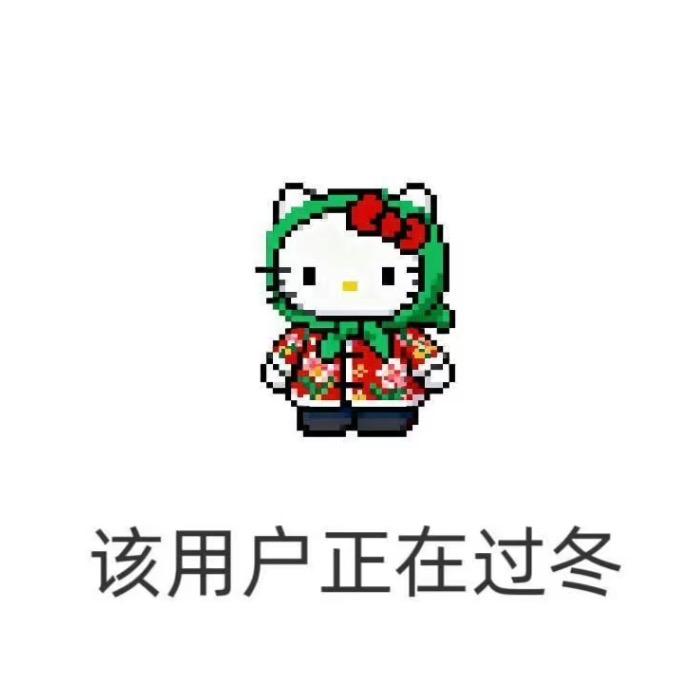 小王要早睡