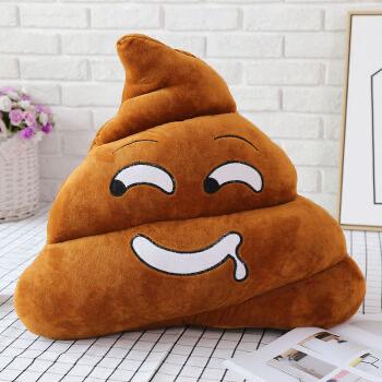 💩真香