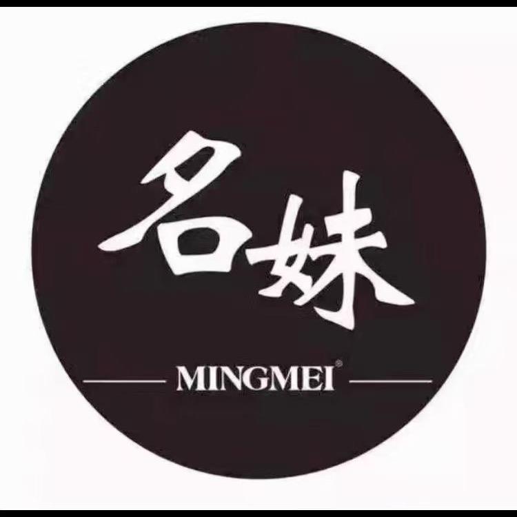 陇西人民广场名妹店