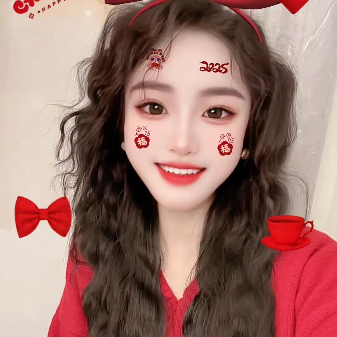 美美呀