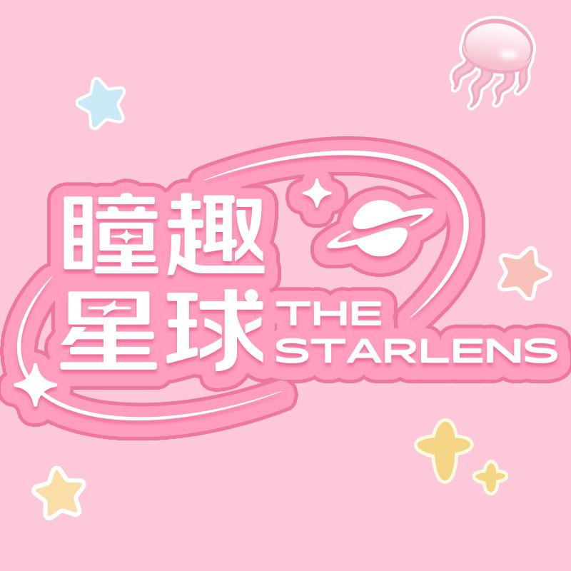 瞳趣星球隐形眼镜旗舰店