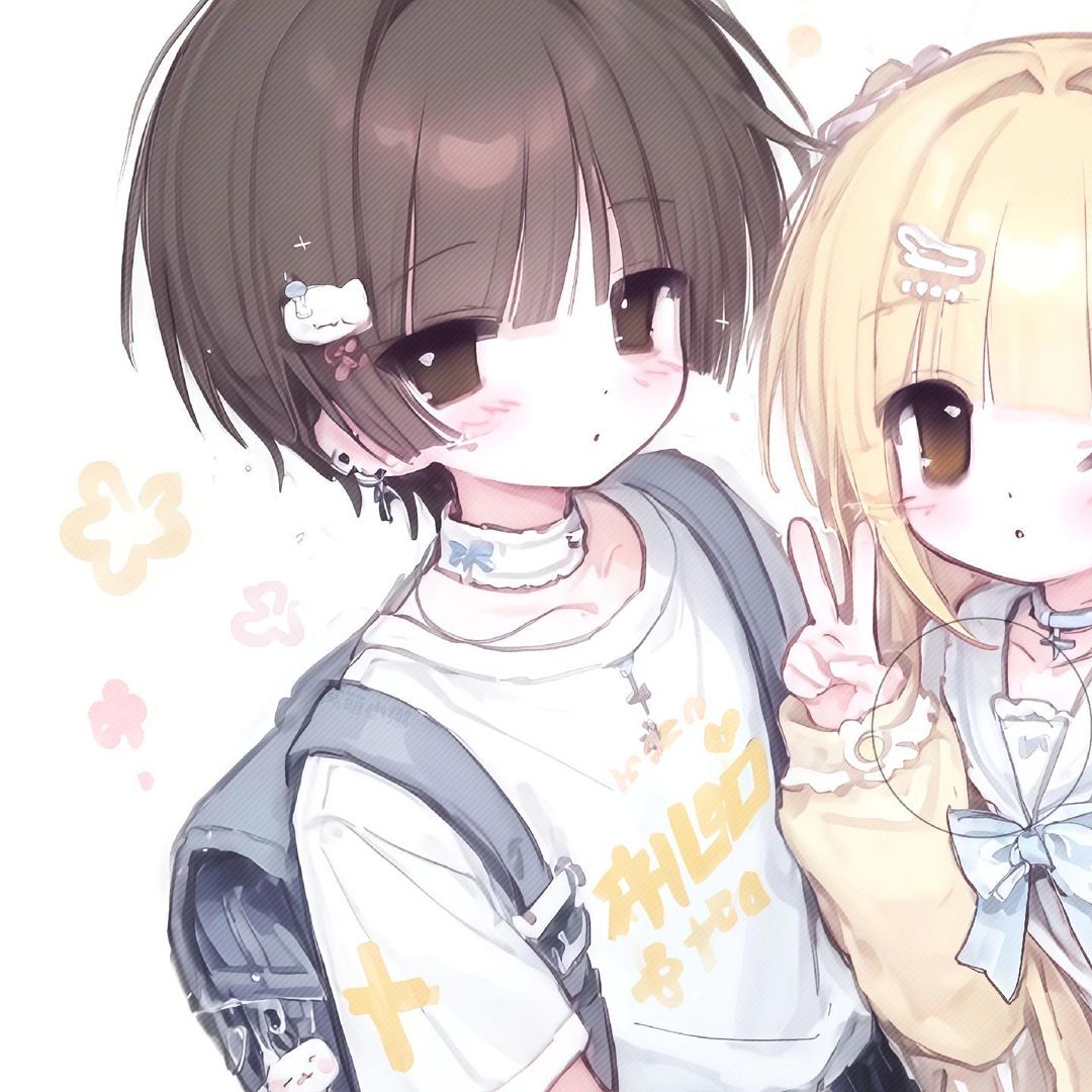 笙
