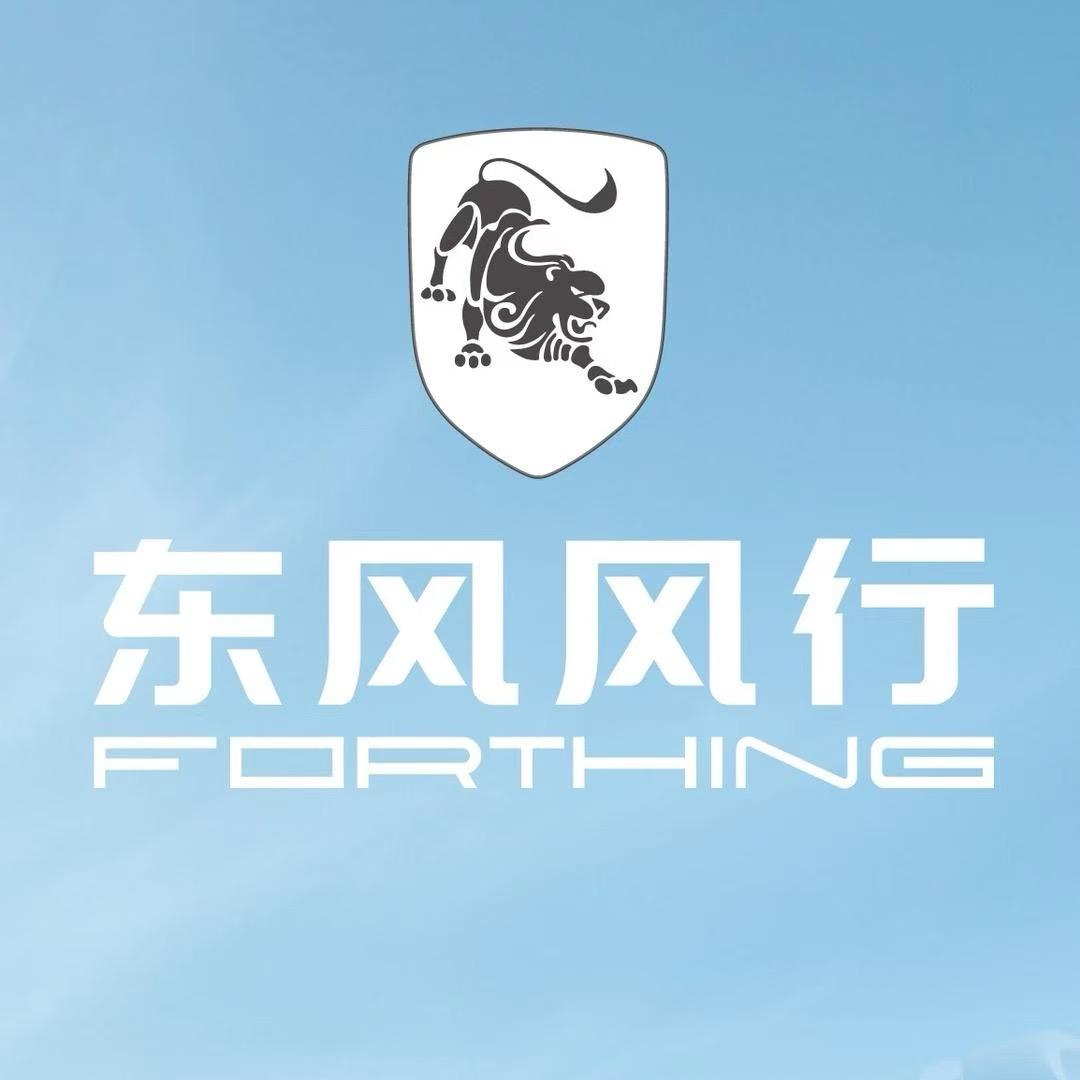 风行星海甄选