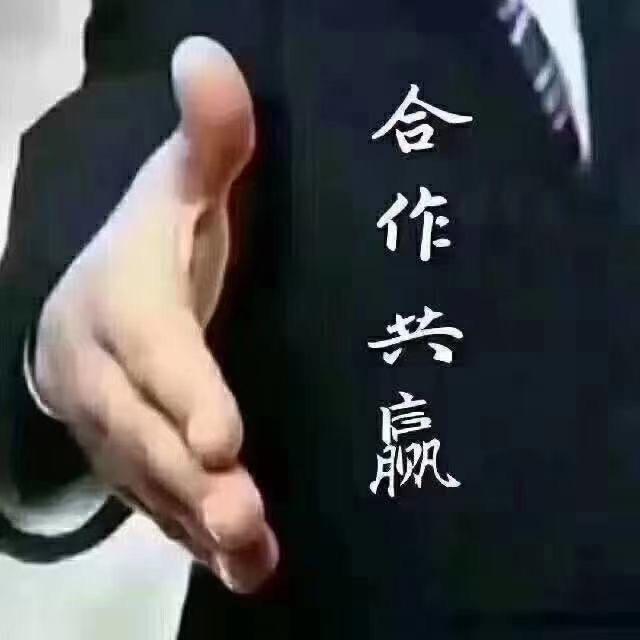 阿文！