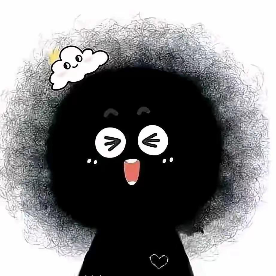小黑