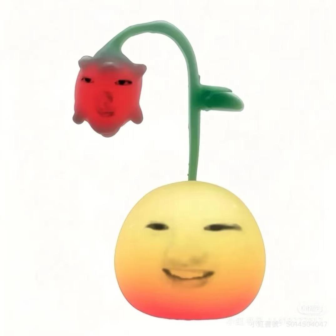 Hyuee