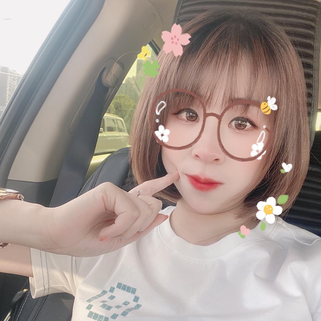 你的上上签