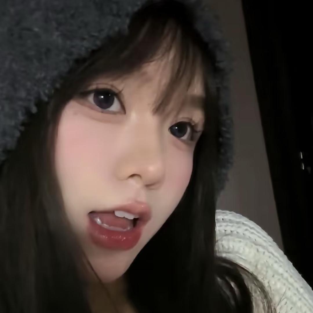 好吃