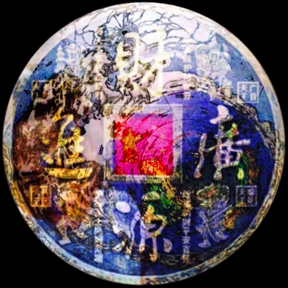 帝宇説宙