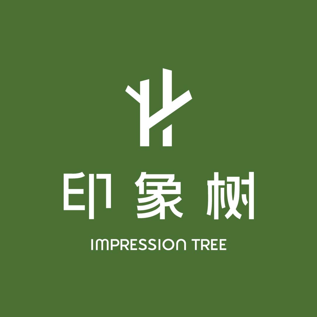 霍邱万达印象树🌲