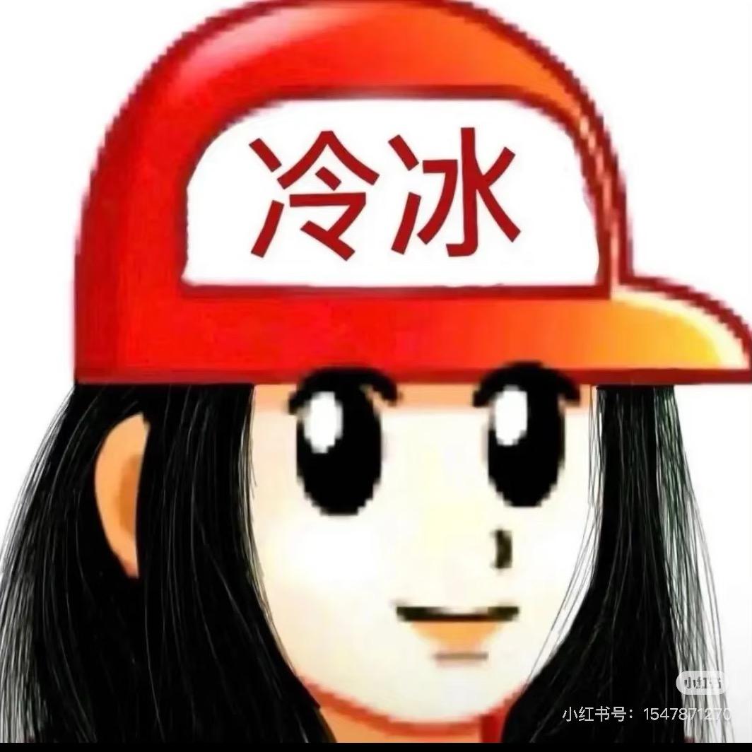 香菜拯救世界