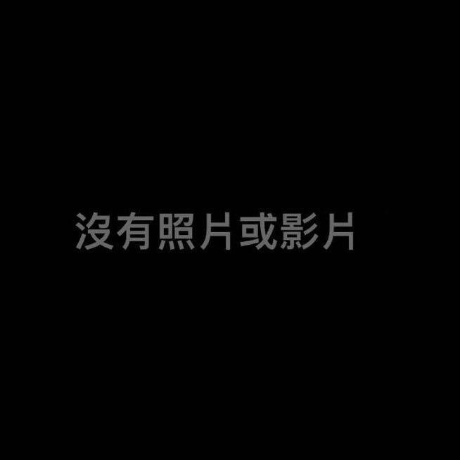 啊张