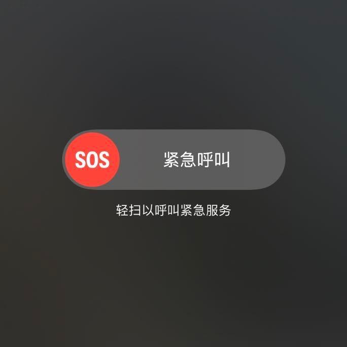 @有趣的人