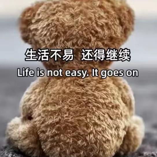 醉了心❤️